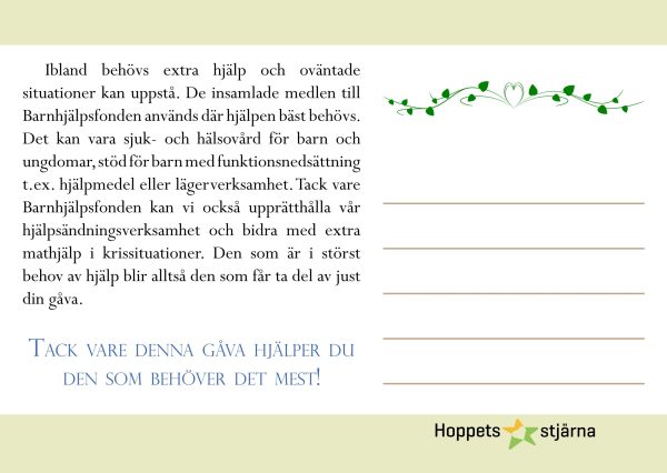 Gåvokort Barnhjälpsfonden - Bild 3