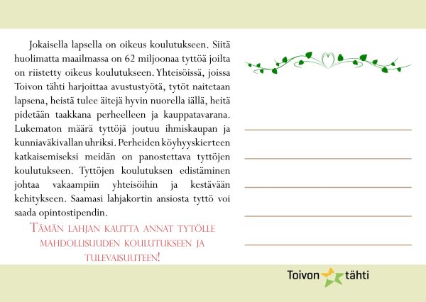 Gåvokort Studiestipendium - Bild 5