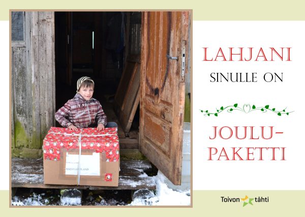 Gåvokort Julpaket - Bild 4