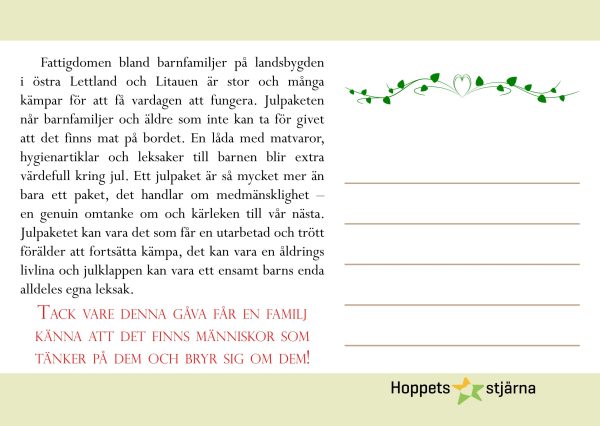 Gåvokort Julpaket - Bild 3