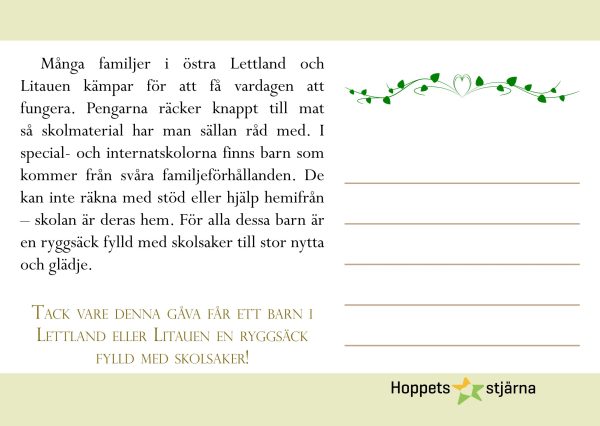 Gåvokort Ryggsäcken - Bild 3